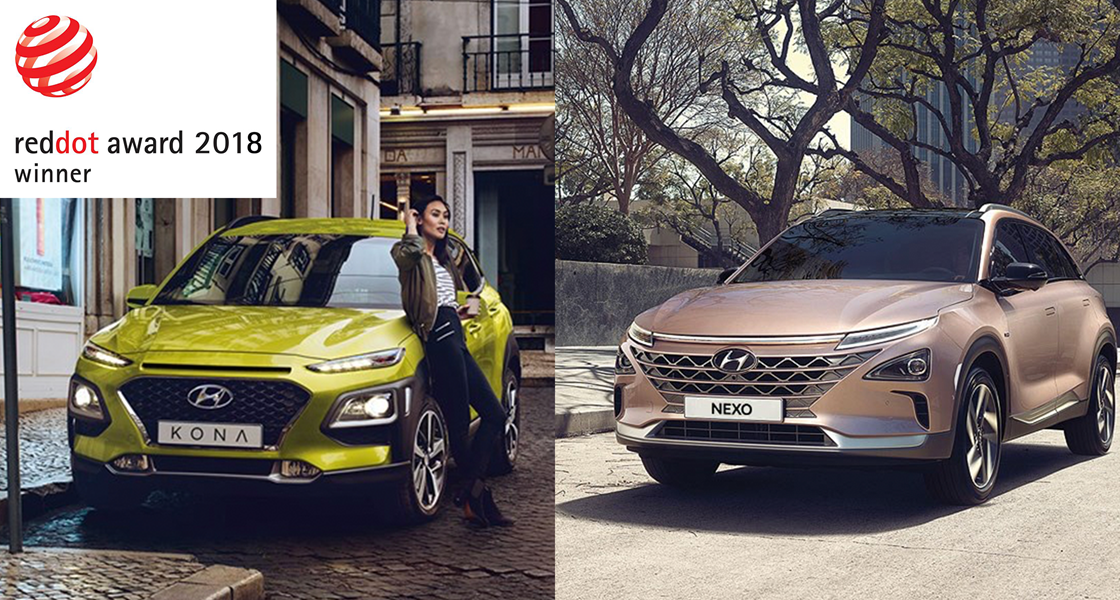 Red Dot Design Award - Hyundai KONA & NEXO