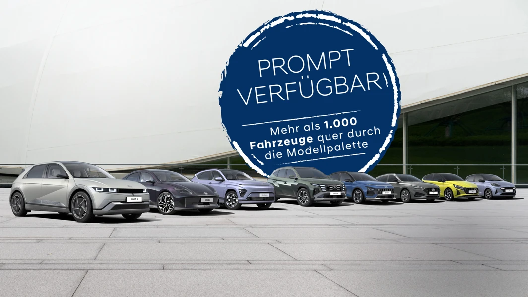 Prompt Verfuegbar 1064X600