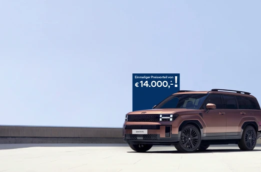 SANTA FE Superdeal Teaser